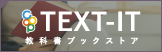 TEXT-IT